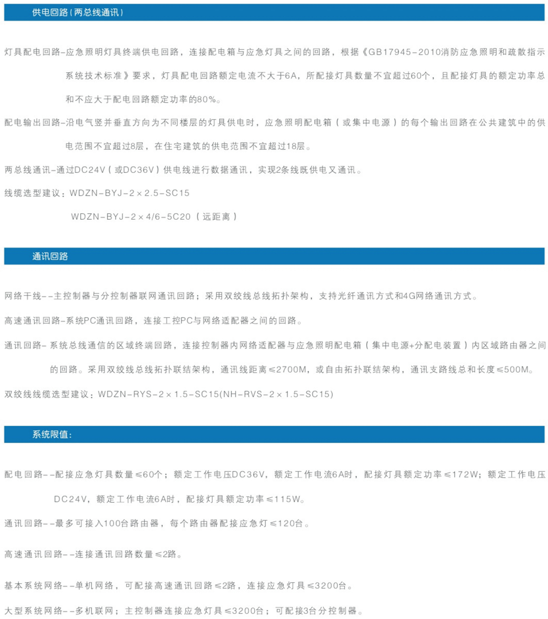 威宣31號_8-1.jpg